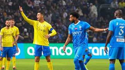 الهلال والنصر فى الدوري السعودي مباشر الأن