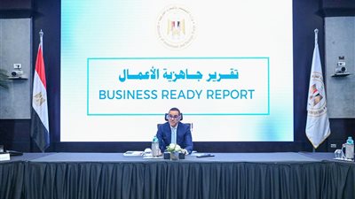 وزير الاستثمار يعلن خطوات الإصلاح المؤسسي لتعزيز بيئة الأعمال
