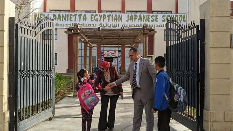 بوابة الجمهورية