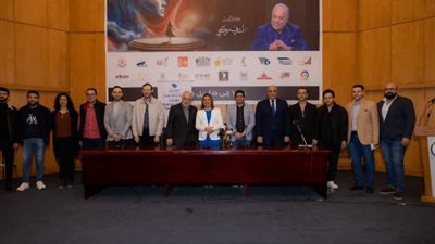 انطلاق مهرجان الفضاءات المتعددة من مسرح سيد درويش بالهرم