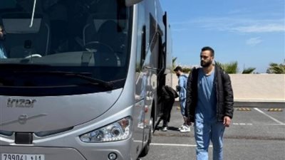 بعثة بيراميدز تغادر الرباط لمواجهة الجيش الملكي بدوري ابطال افريقيا