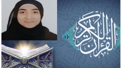 أسوان تحصد المركز الأول بمسابقة القرآن الكريم على مستوى الجمهورية