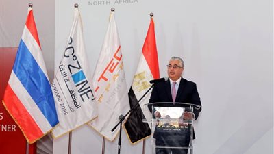 رئيس اقتصادية قناة السويس: خطى ثابتة لجذب الاستثمارات العالمية