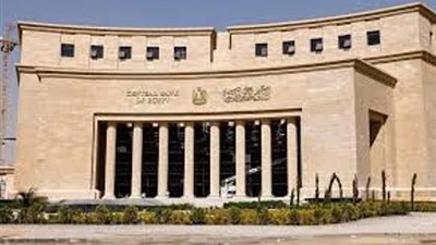المركزي: الاحتياطي النقدي الأجنبي لمصر يرتفع لـ47.757 مليون دولار