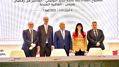 توقيع اتفاقية لإنشاء خط السكك الحديدية الروبيكي – العاشر – بلبيس