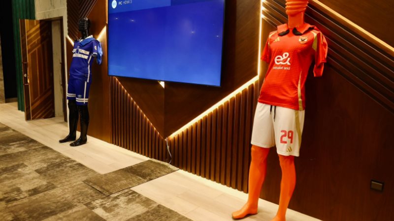 الاهلى