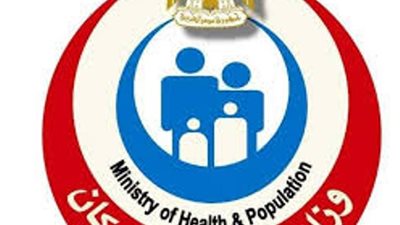 الصحة: اغلاق مراكز الطب النفسي وعلاج الإدمان غير المرخصة بالجيزة