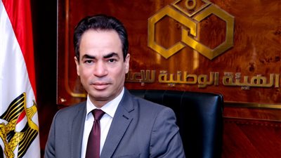 الوطنية للإعلام: عقد مؤتمر (مستقبل الدراما في مصر) في 22 أبريل