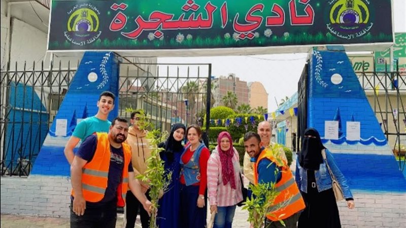 بوابة الجمهورية