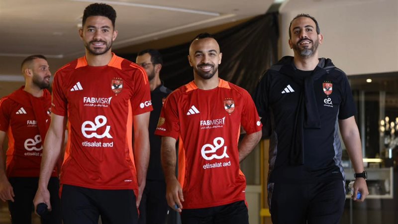 الاهلى