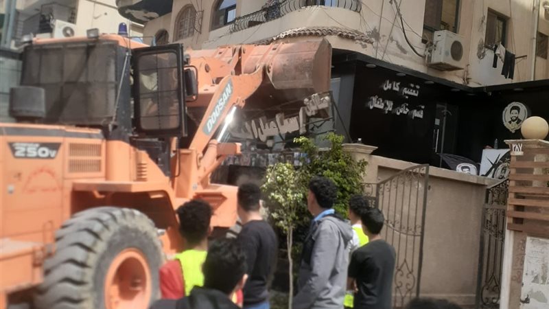 بوابة الجمهورية