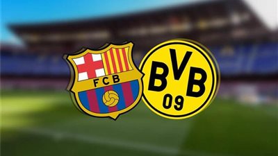 شاهد «برشلونة» فى مهمة صعبة أمام «بروسيا دورتمو» في دوري أبطال أوروبا دون توقف