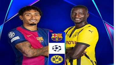 بث مباشر الفريق الكتالوني ضد بروسيا دورتموند في دوري أبطال أوروبا