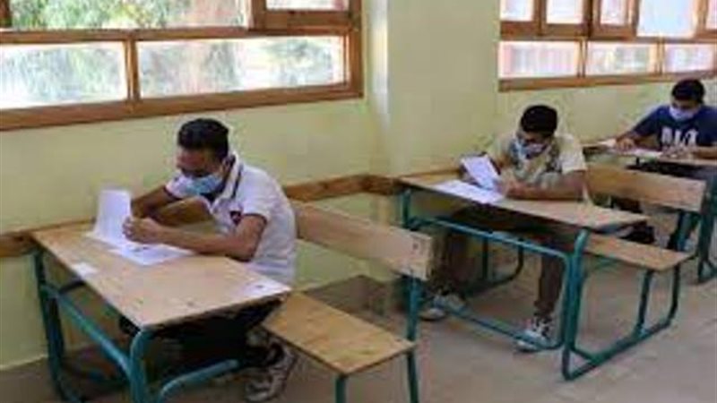 امتحان الثانوية العامة