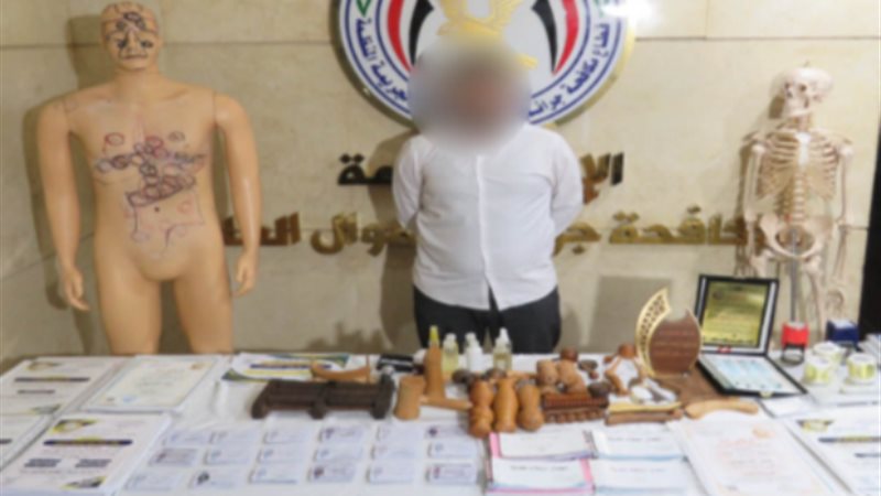 بوابة الجمهورية