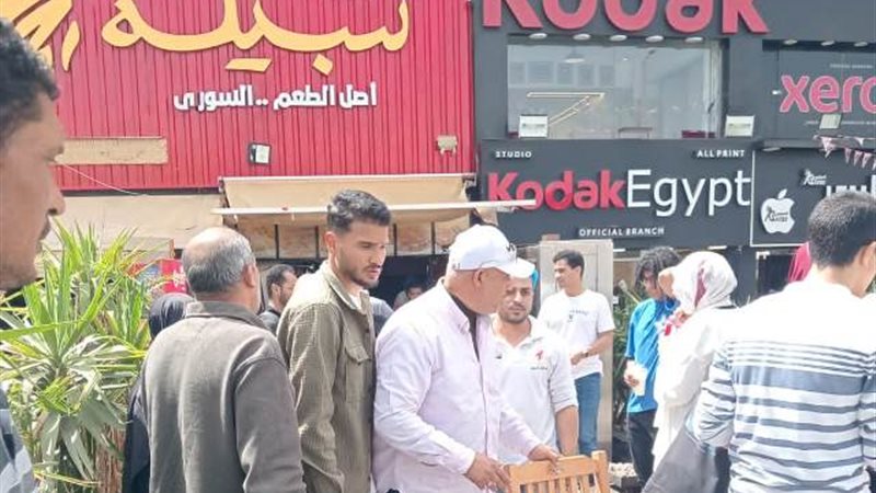 بوابة الجمهورية