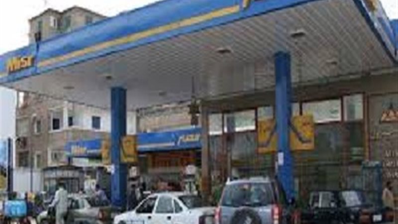 سعر لتر بنزين 95