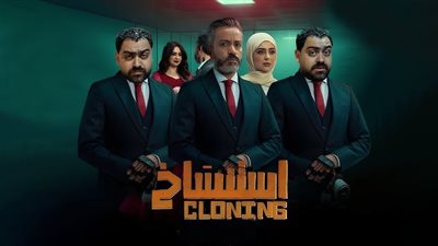 تعرف على أخر إيرادات فيلم 