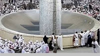 رداً على انتقادات