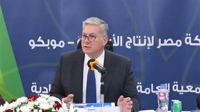 وزير البترول: موبكو تعد نموذجاً يدعو للفخر لصناعة البتروكيماويات