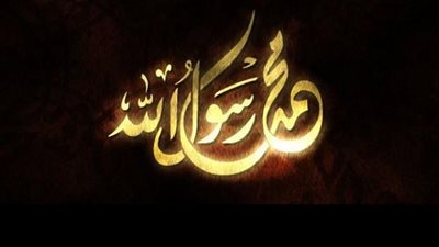 اشاعة الكلمة السوء فى حق المسلم توجب نار القيامة فما رتبة حديثها