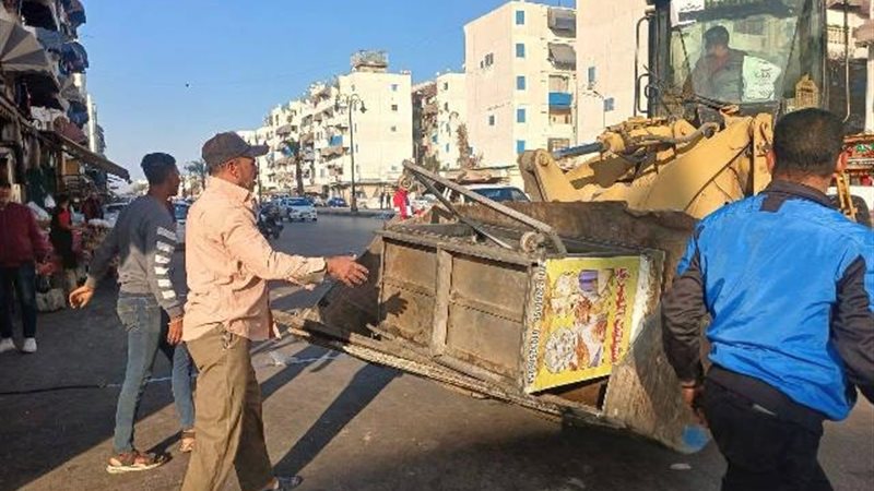 بوابة الجمهورية
