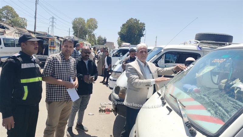 بوابة الجمهورية
