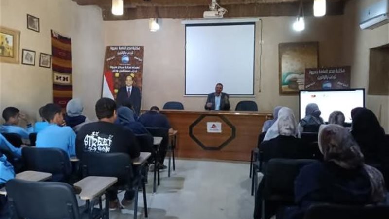 بوابة الجمهورية