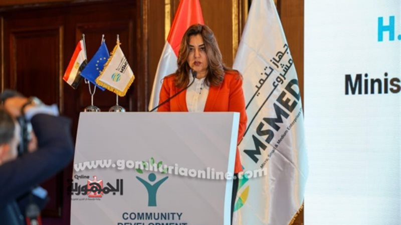 الدكتورة منال عوض