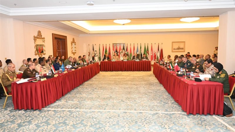الجمعية العمومية