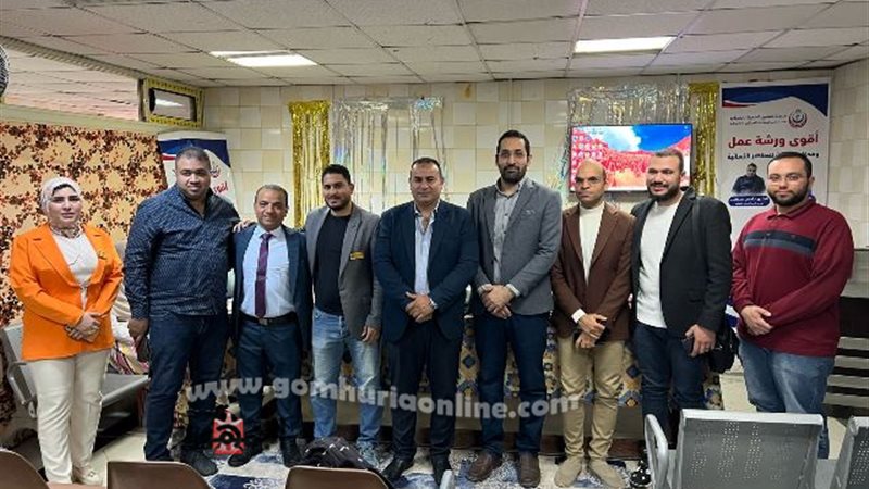 بوابة الجمهورية
