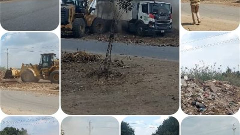 بوابة الجمهورية