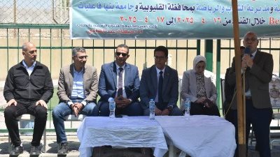 رئيس جامعة بنها ومدير الشباب بالقليوبية يشهدان فعاليات المهرجان الرياضى