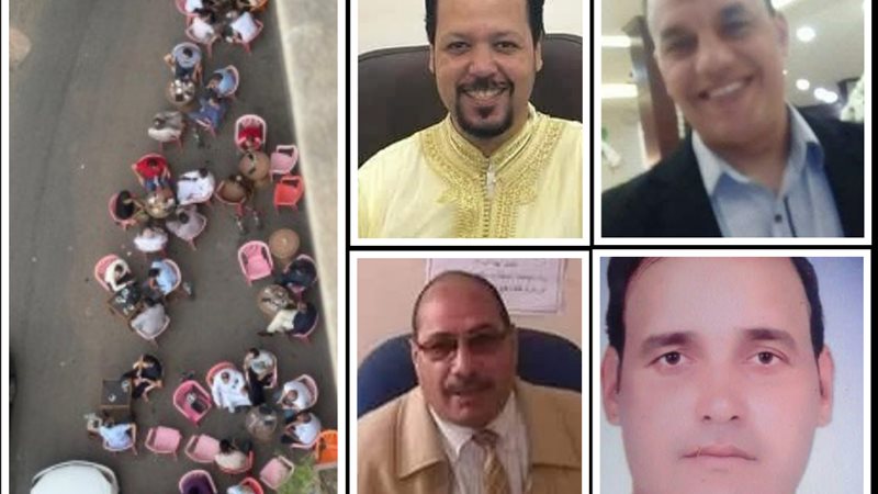 بوابة الجمهورية