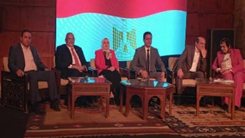 بوابة الجمهورية