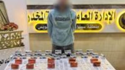 كوكتيل مخدرات بحوزة 3 عناصر اجراميه في السويس والإسكندرية