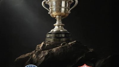 طاقم تحكيم أجنبي لإدارة نهائي كأس مصر بين الزمالك وبيراميدز