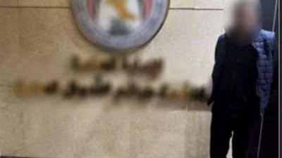 ضبط عامل تحرش بسيدة داخل أتوبيس بالقاهرة