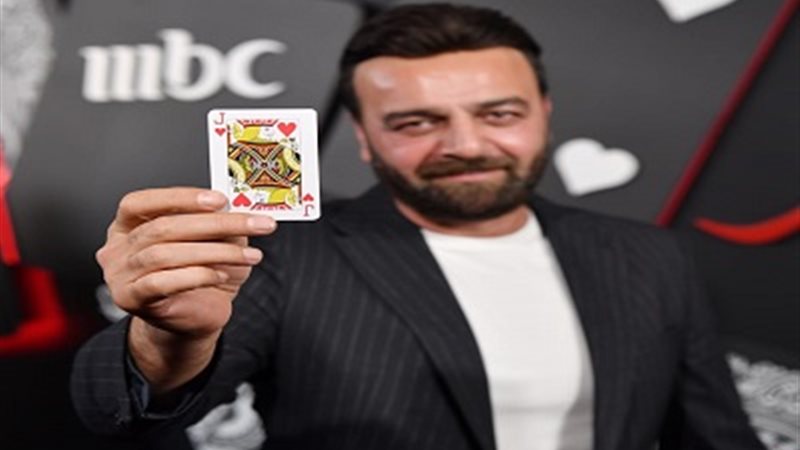سامر المصري