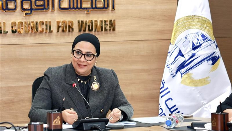 المستشارة أمل عمار