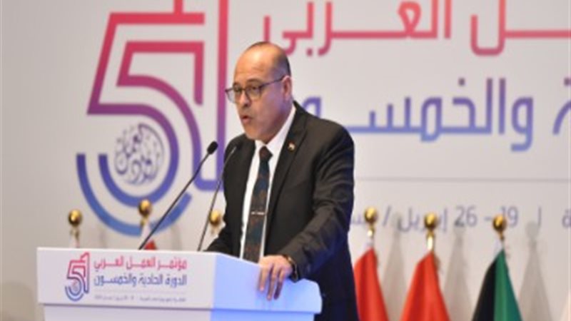 محمد جبران وزير العمل