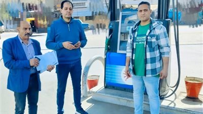 ضبط محطه تمويل تصرفت فى ١٤٥٠٠ لتر سولار و١٠ طن أسمده بالبحيرة