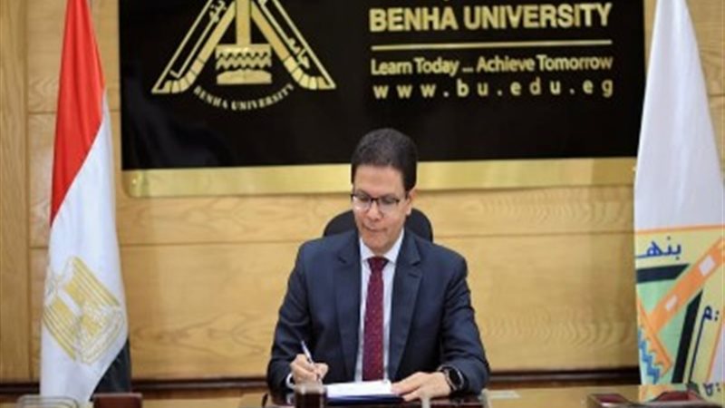 الدكتور ناصر الجيزاوي