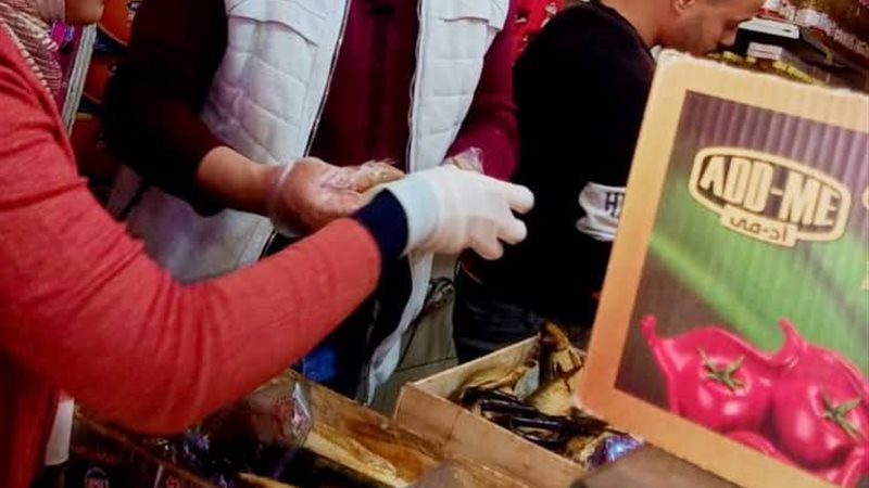 بوابة الجمهورية