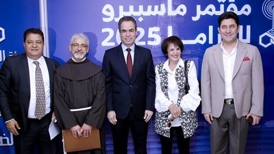 أبرز 30 صورة من مؤتمر ماسبيرو للدراما 2025