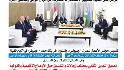 عدد 