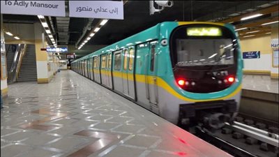 مواعيد المترو الجديدة في التوقيت الصيفي.. تعرف عليها