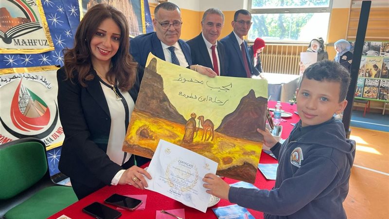 بوابة الجمهورية