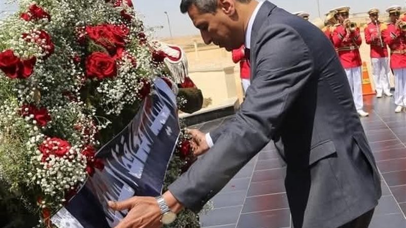 بوابة الجمهورية