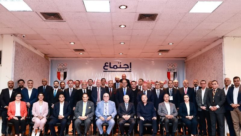 الجمعية العمومية